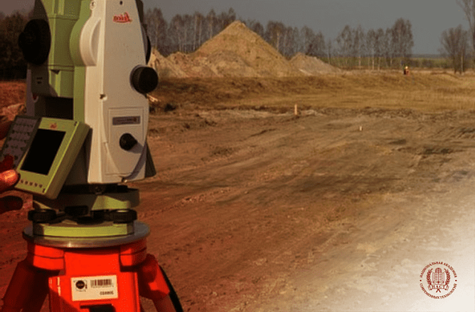 Новые квалификационные требования к маркшейдерам