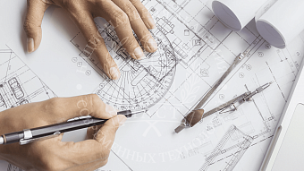 Проектирование