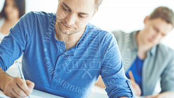 Другие программы