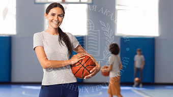 Физическая культура и спорт