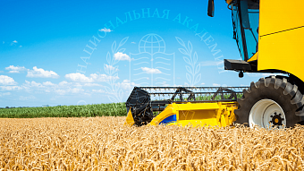 Сельское хозяйство, промышленность