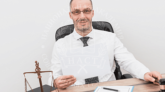 Юриспруденция